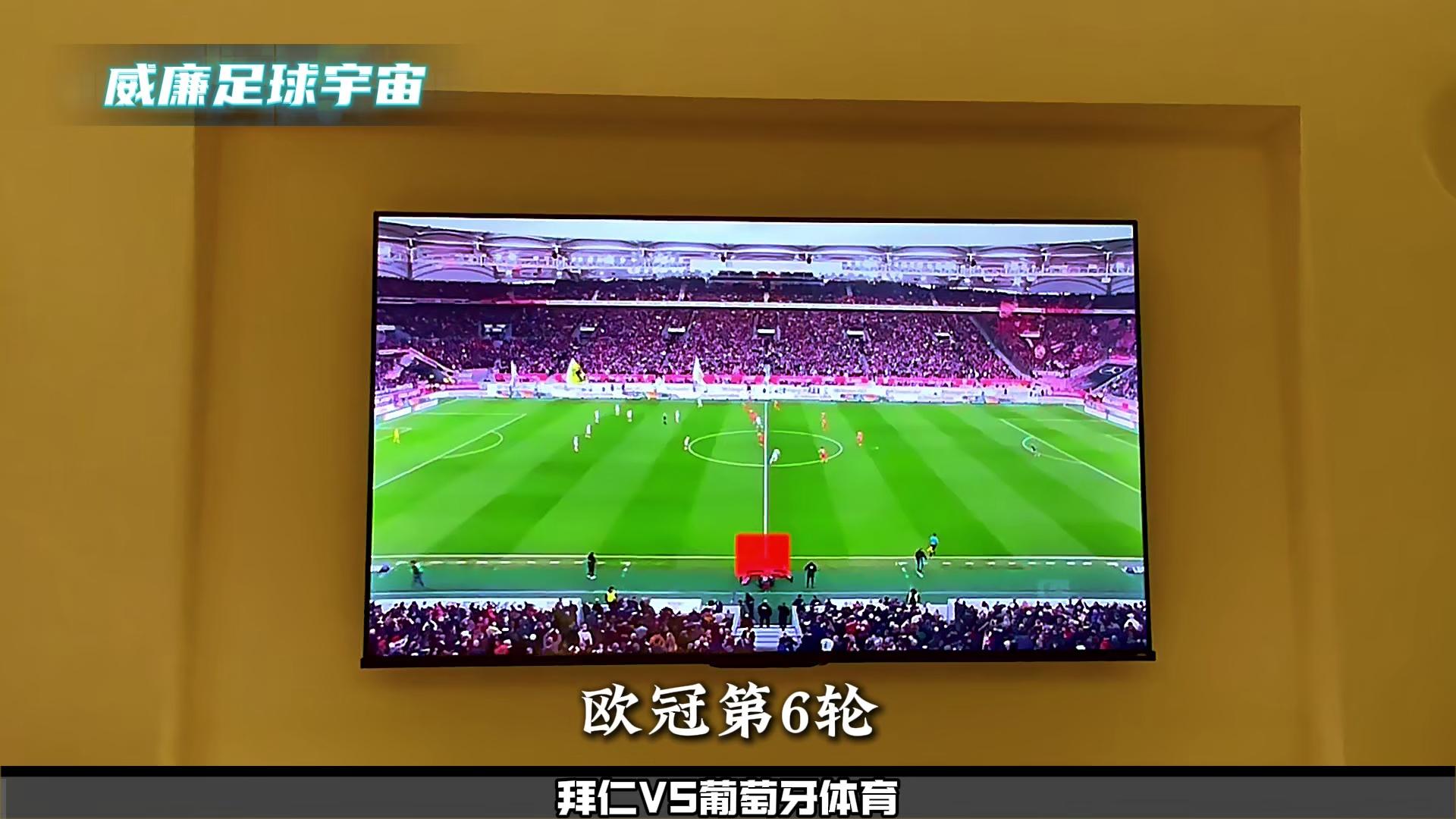 九游娱乐 -葡萄牙体育国际比赛日复出首秀，志在欧篮联名次提升，话题不断，纪律约束更严格 