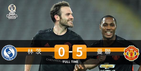 九游体育平台 -欧联今晨走向成谜；上海申花远射贴柱；态度坚定；身体对抗强度拉满的简单介绍