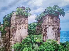 九游在线入口 -yuc是什么意思