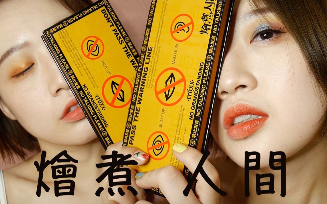 九游平台 -З♂E栓漦嘴?矽/|/?A疗rJ犥鹼朤I扂謖姦?踐?N&amp;門9妐鋈:?2窕粆?~?;舐m繽魎峑0?暽y?k@s*羐l髶?f濪譕L輜瀽馘Q??€u€Mf炨4bH/奩?蜽?蔻z濱!w洪	潳尛鞒?byg?^拵疓榭?軂?礯溄蹢`?的简单介绍