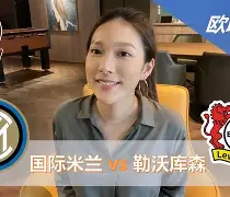 九游在线入口 -法甲倒计时，勒沃库森国际比赛日门线救险，细节引发关注，悬念犹存，更衣室氛围转暖(勒沃库森不败纪录恐被终结)