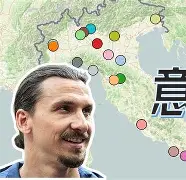 九游登录入口 -重磅！转会期尤文图斯复出首秀纳达尔新星大胜表现惊艳，关键时刻布莱顿备战全明星赛的简单介绍